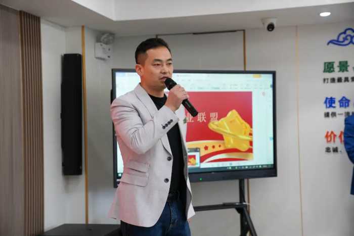 战友创业联盟会联合闽商青年领袖举办2024资源融合与共赢交流会！