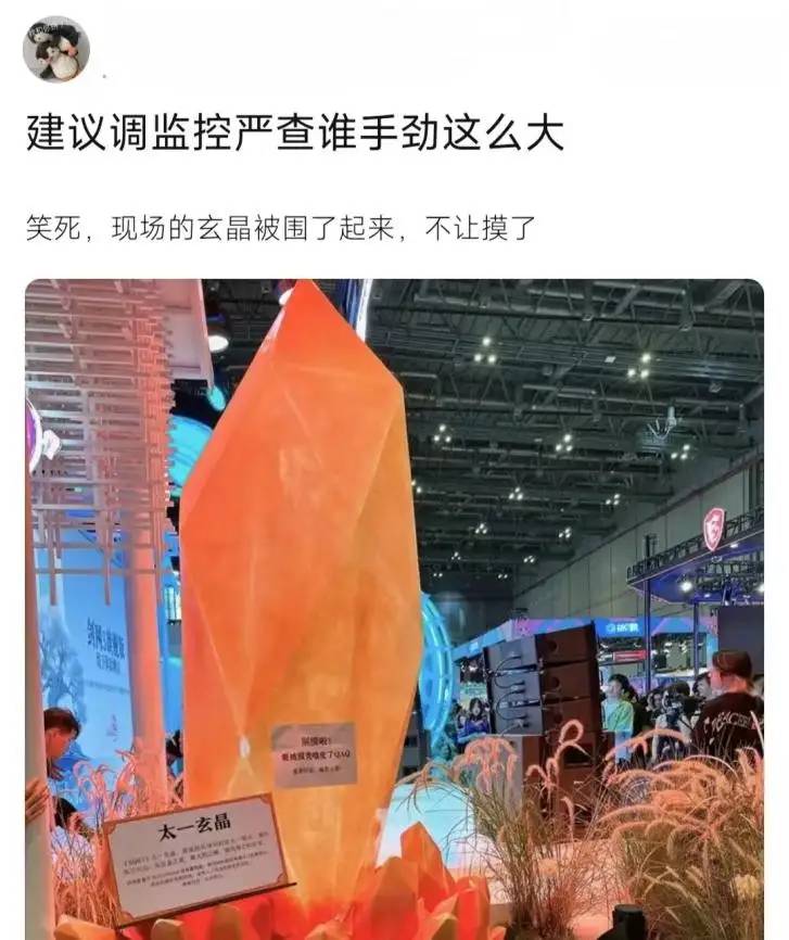 剑网三成BW最惊喜展区？旗舰版到来，玩家：好玩爱玩，快快做饼！