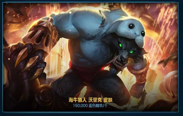 LOL：新赛季更新，武器大师或将成版本BUG，ADC又惨了