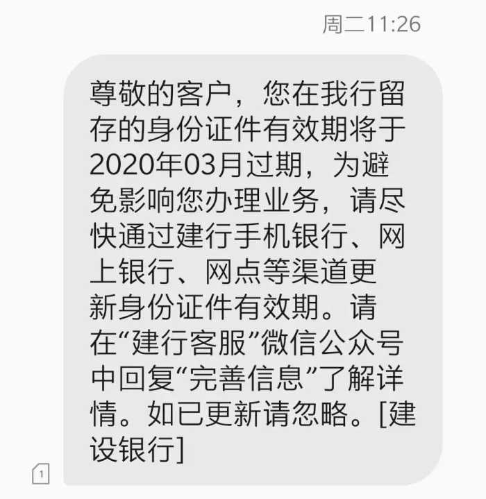 马上要到30岁的90后，和现在的孩子比谁的童年更惨