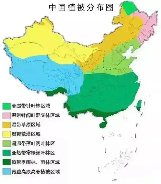 中国地图