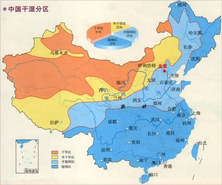 中国地图大全