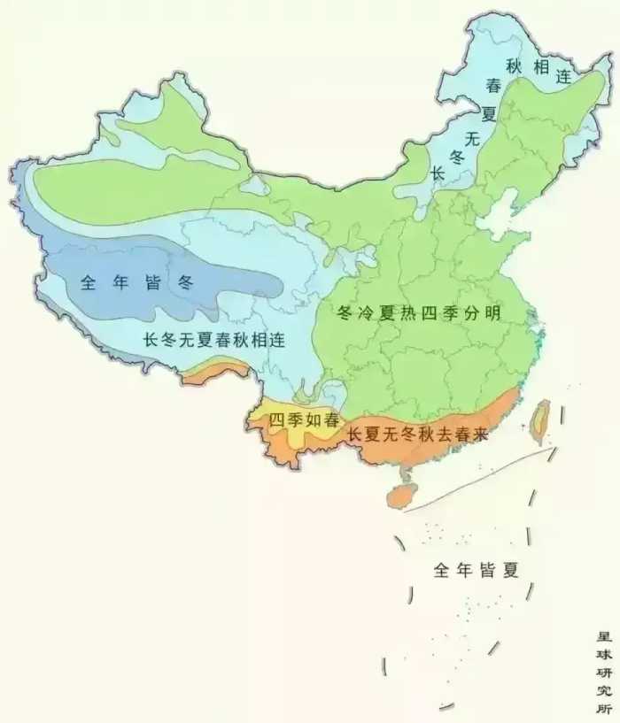 中国地图