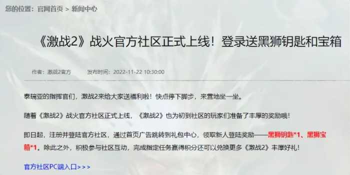 各大MMO躁动！开启魔兽难民争夺战 本周刮起老游戏复活热潮