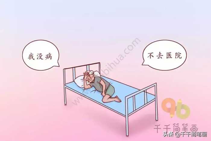 益智小游戏来咯~看图猜成语，你能猜中几个？