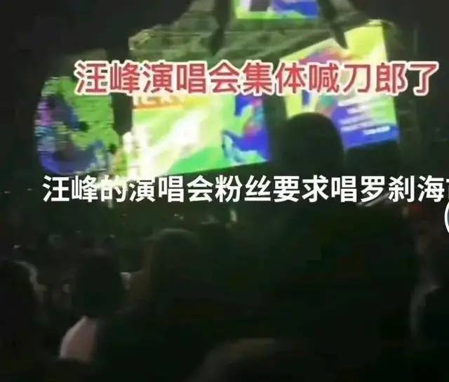 这回真闹大了！网曝刀郎歌曲遭下架，酷狗音乐公开回应：已报案！