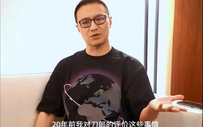 这回真闹大了！网曝刀郎歌曲遭下架，酷狗音乐公开回应：已报案！