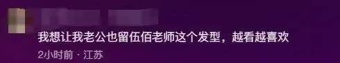 央媒锐评！许美静演唱会主办方套路太深了，难怪经纪人敢如此嚣张