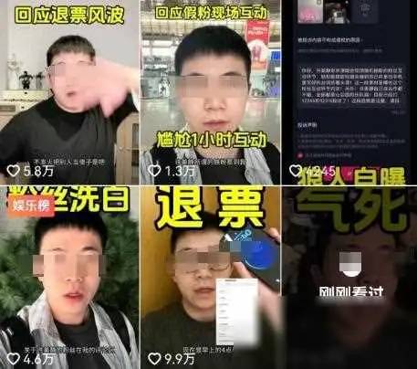 央媒锐评！许美静演唱会主办方套路太深了，难怪经纪人敢如此嚣张